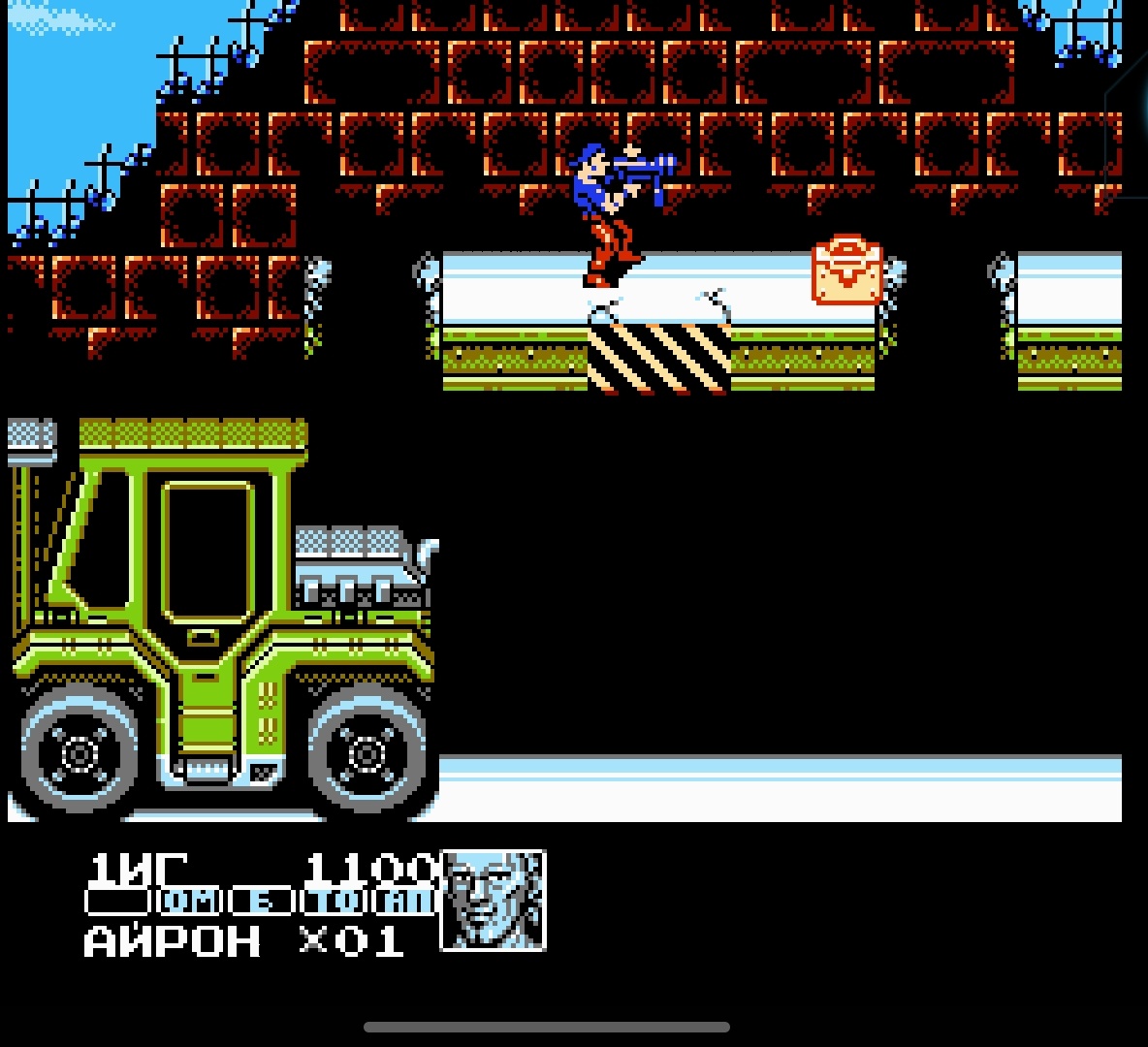 Так в Контра Форс выглядят портфели, хранящие бонусы