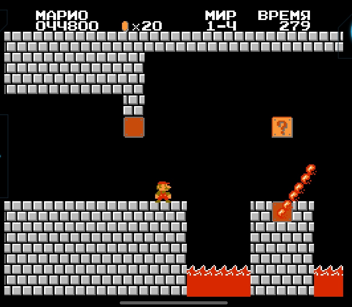 Скриншот Уровня в Замке Дракона. Игра Денди Супер Марио