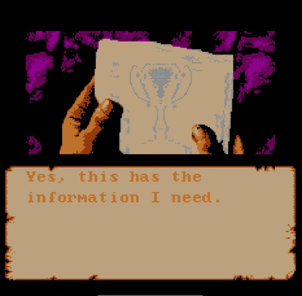 Музыка когда Инди победил или проиграл