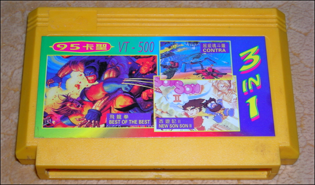 Пример типичного картриджа для приставки Денди